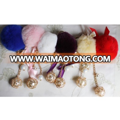 Lovely Pom Pom Ball Key Ring Plush Fluffy Pearl Beads Key Chains For Women