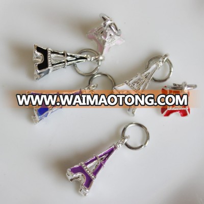 Eiffel Tower French Souvenir Paris Key Chain Cute Adornment Keyring